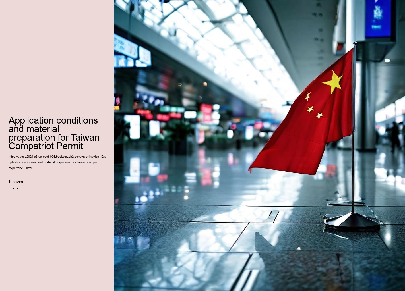 Application conditions and material preparation for Taiwan Compatriot Permit