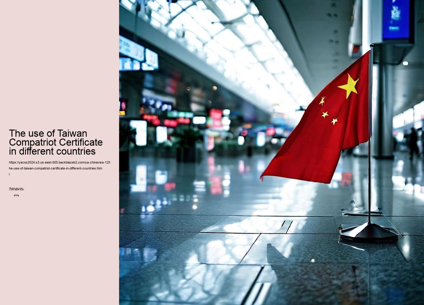 The use of Taiwan Compatriot Certificate in different countries