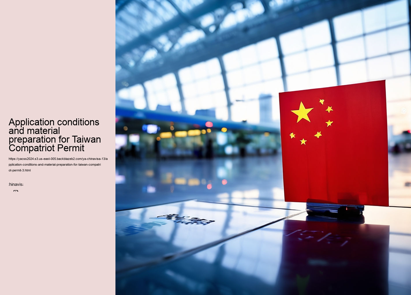 Application conditions and material preparation for Taiwan Compatriot Permit