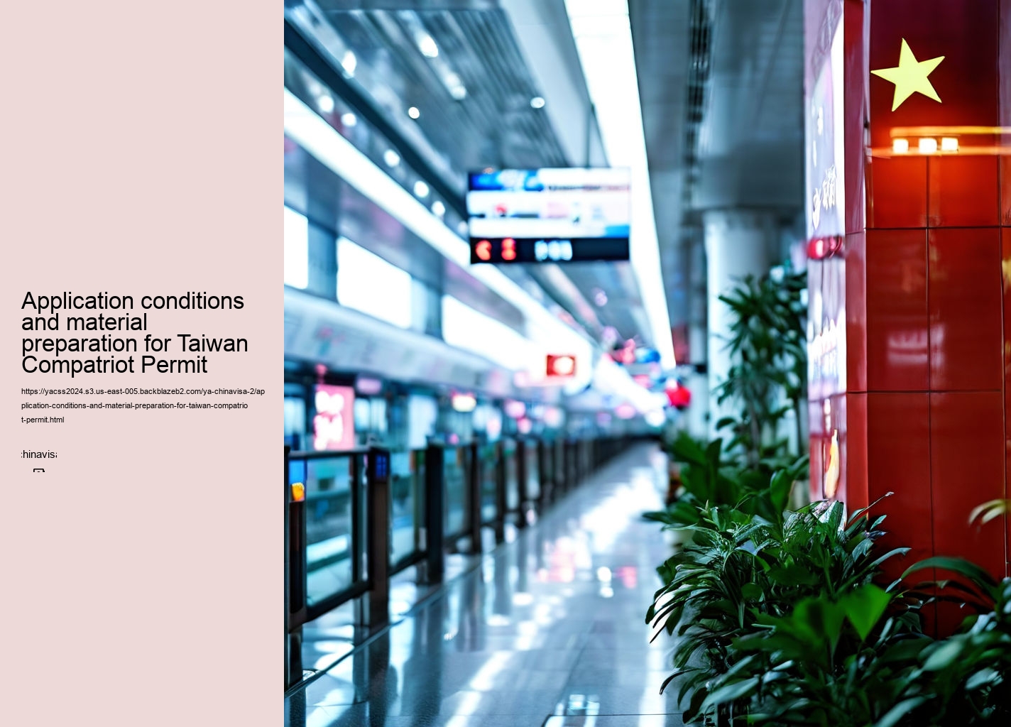 Application conditions and material preparation for Taiwan Compatriot Permit