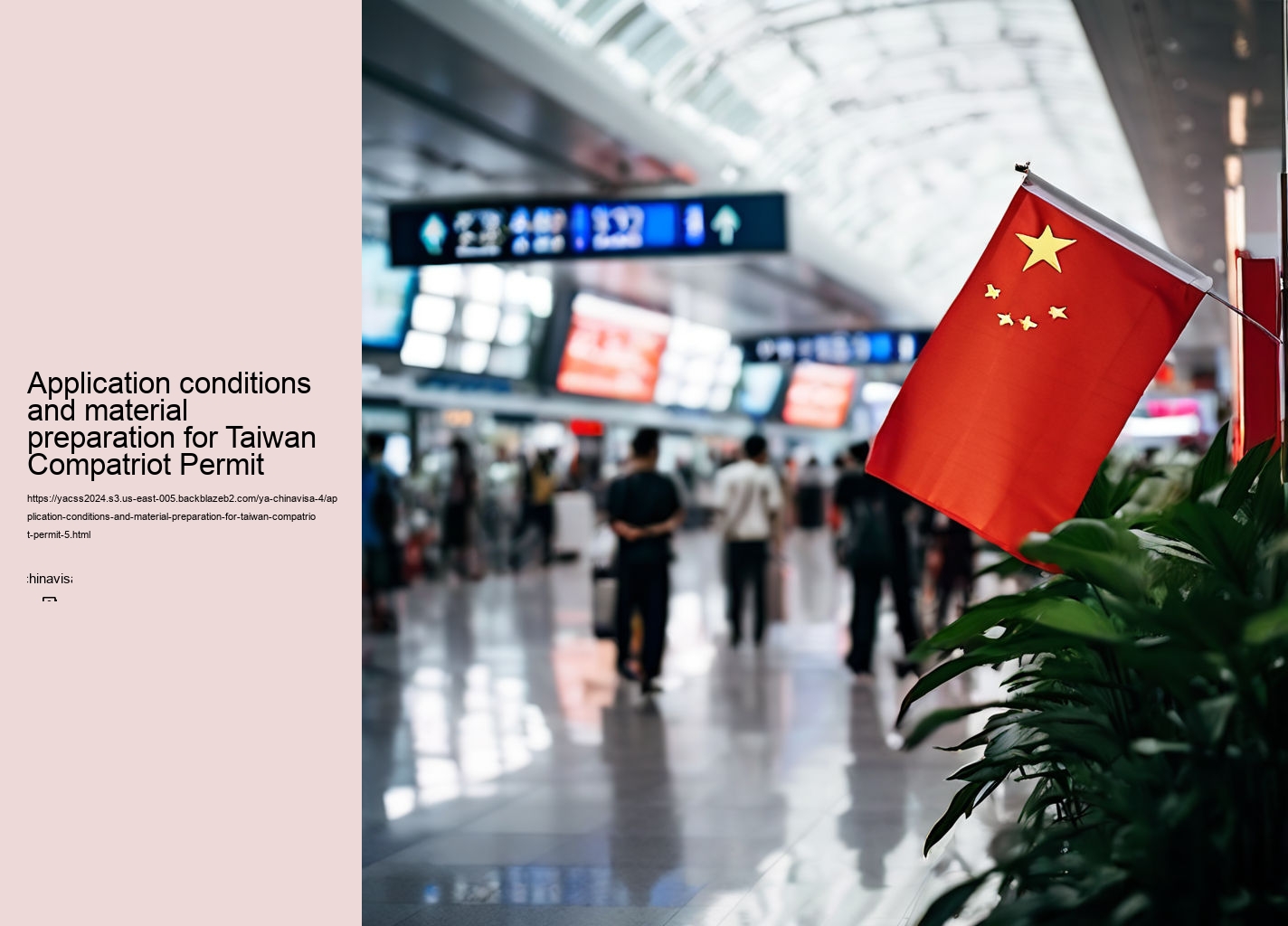 Application conditions and material preparation for Taiwan Compatriot Permit