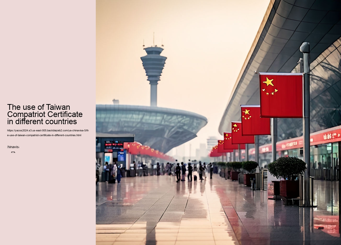 The use of Taiwan Compatriot Certificate in different countries