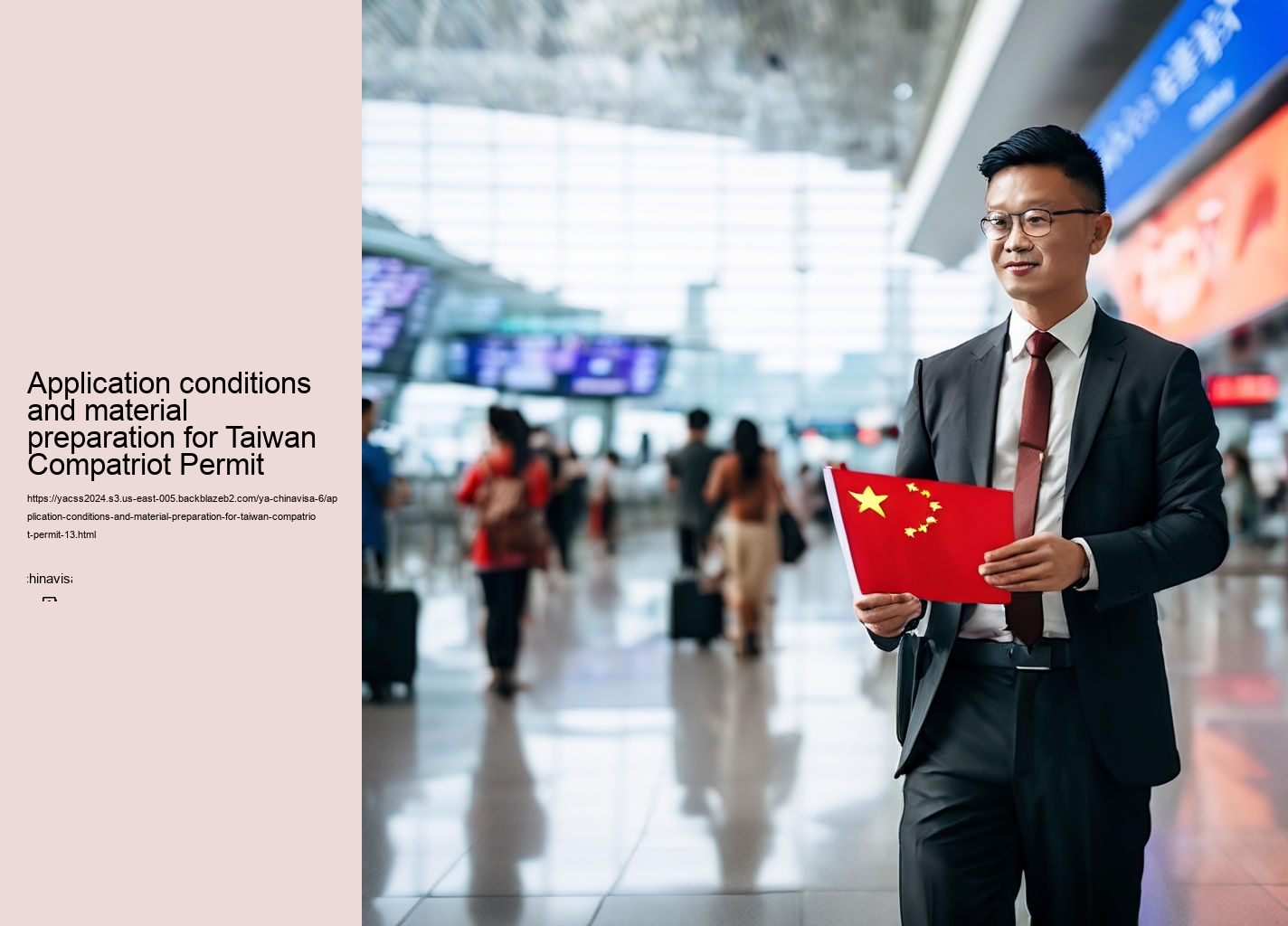 Application conditions and material preparation for Taiwan Compatriot Permit