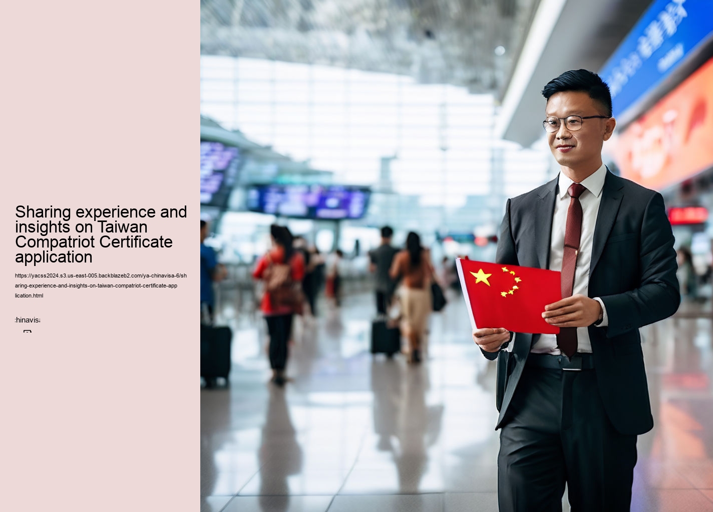 Sharing experience and insights on Taiwan Compatriot Certificate application