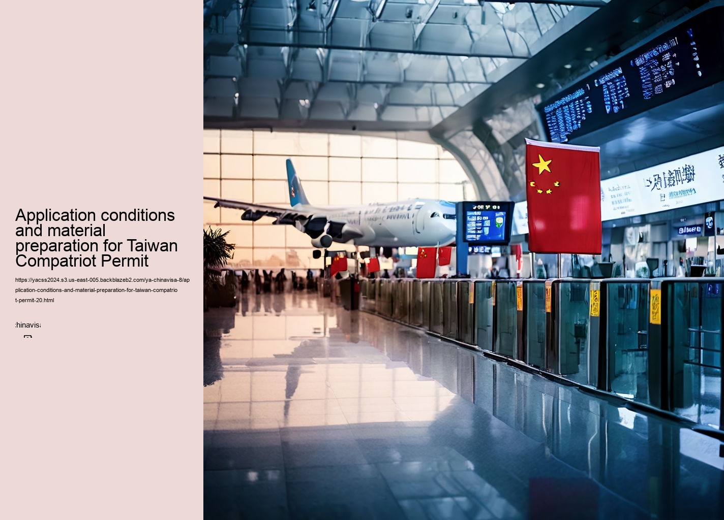 Application conditions and material preparation for Taiwan Compatriot Permit