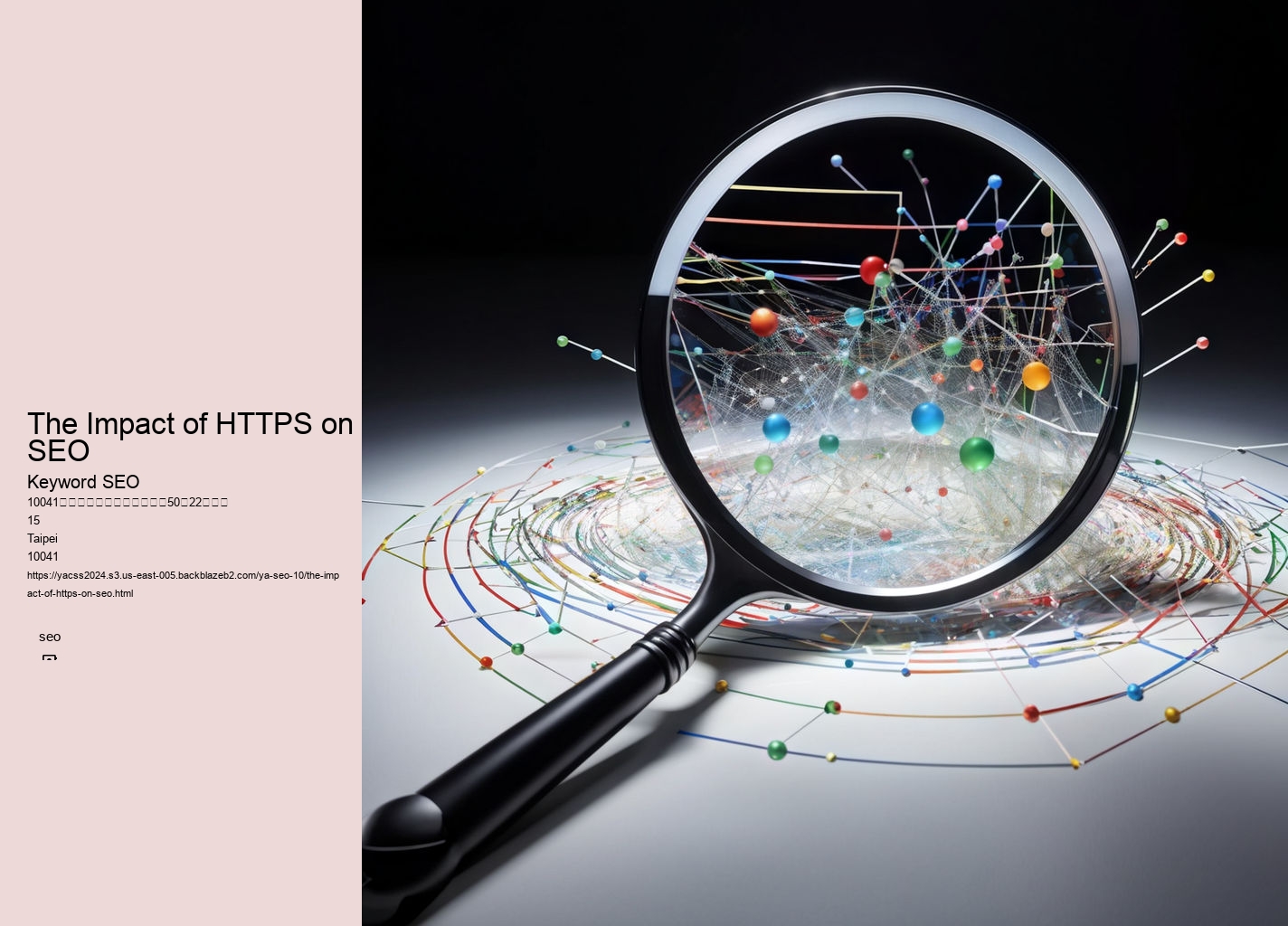 The Impact of HTTPS on SEO