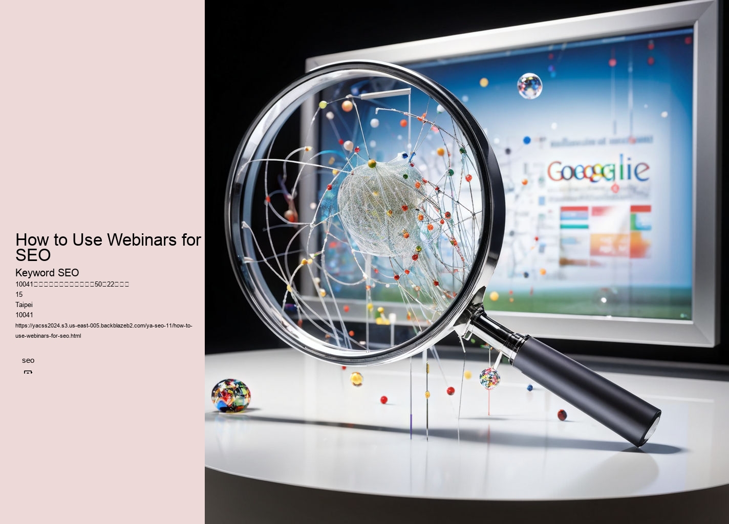 How to Use Webinars for SEO