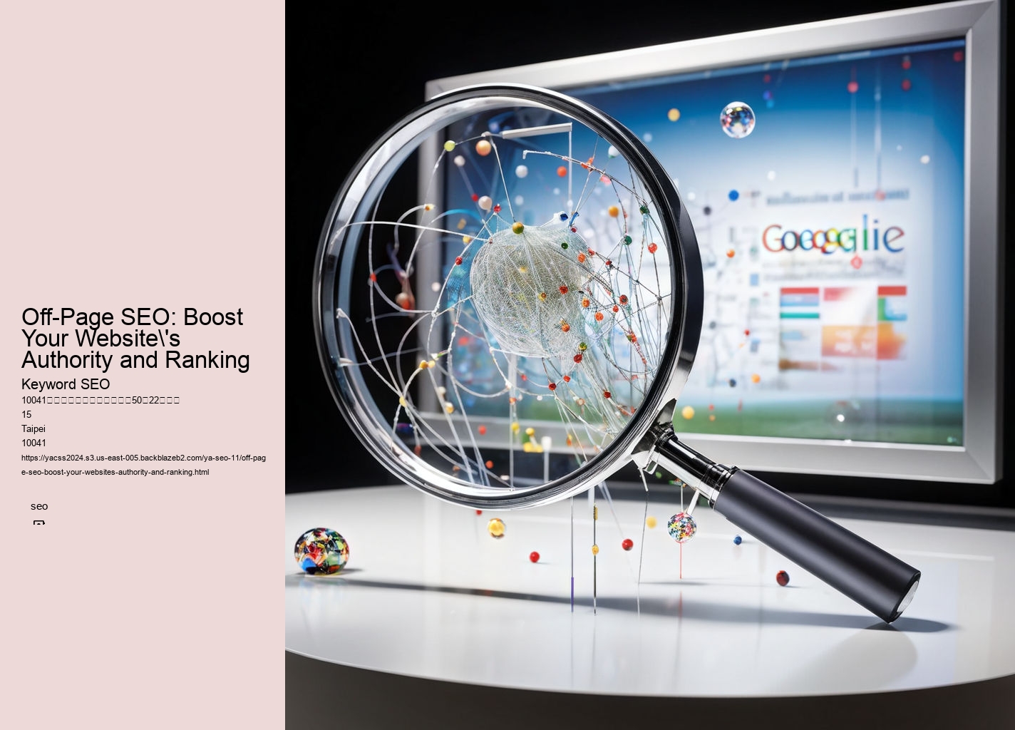 Off-Page SEO: Boost Your Website's Authority and Ranking