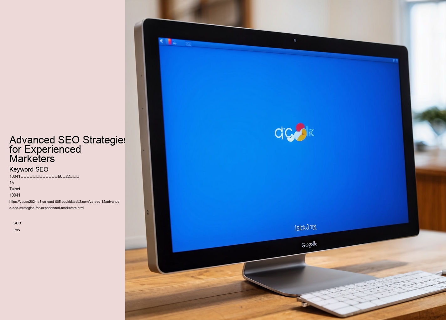 Advanced SEO Strategies for Experienced Marketers