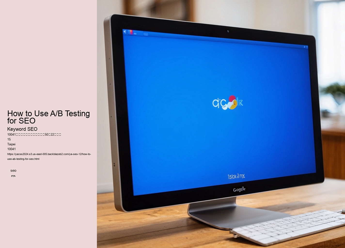 How to Use A/B Testing for SEO