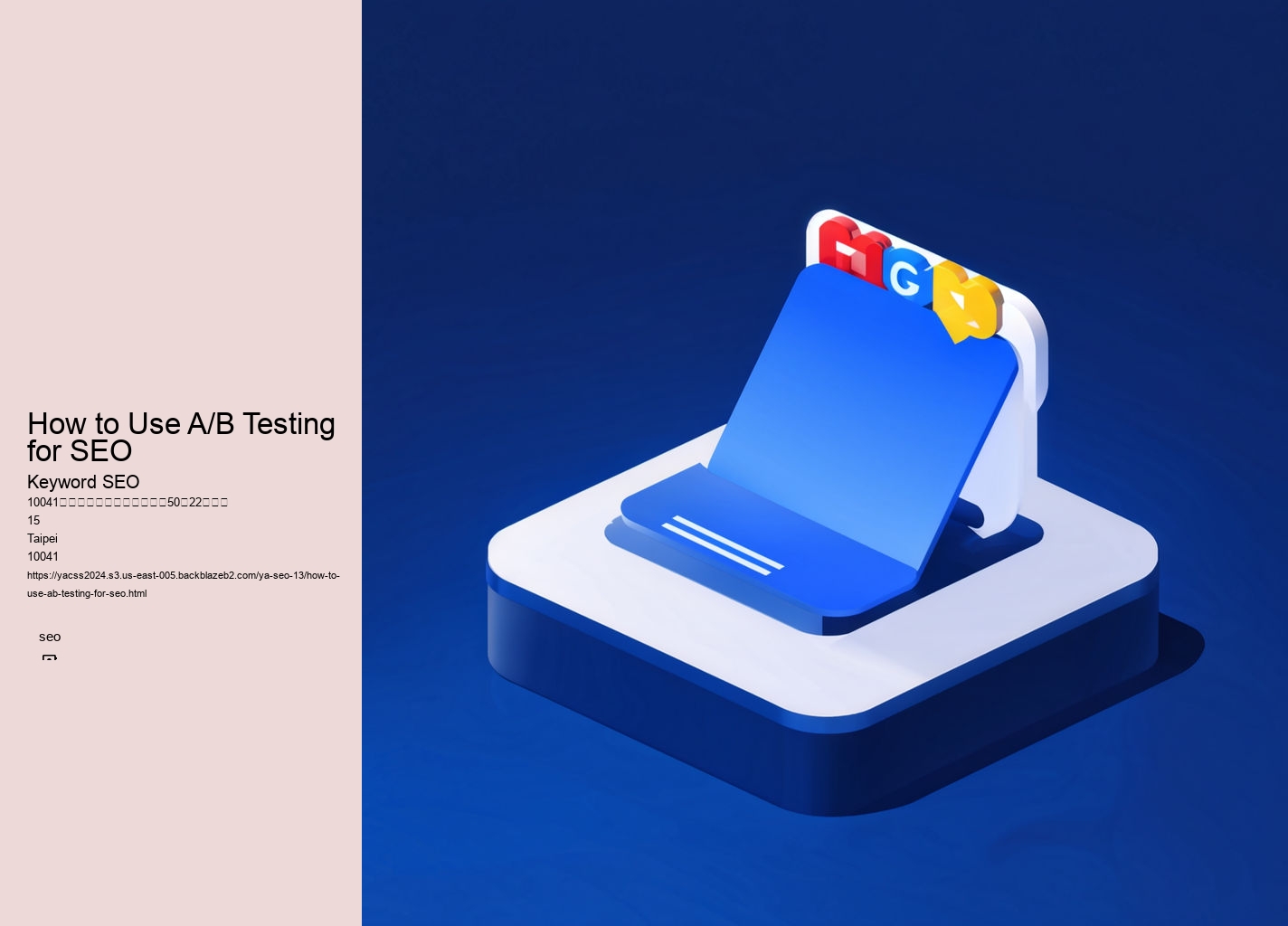 How to Use A/B Testing for SEO