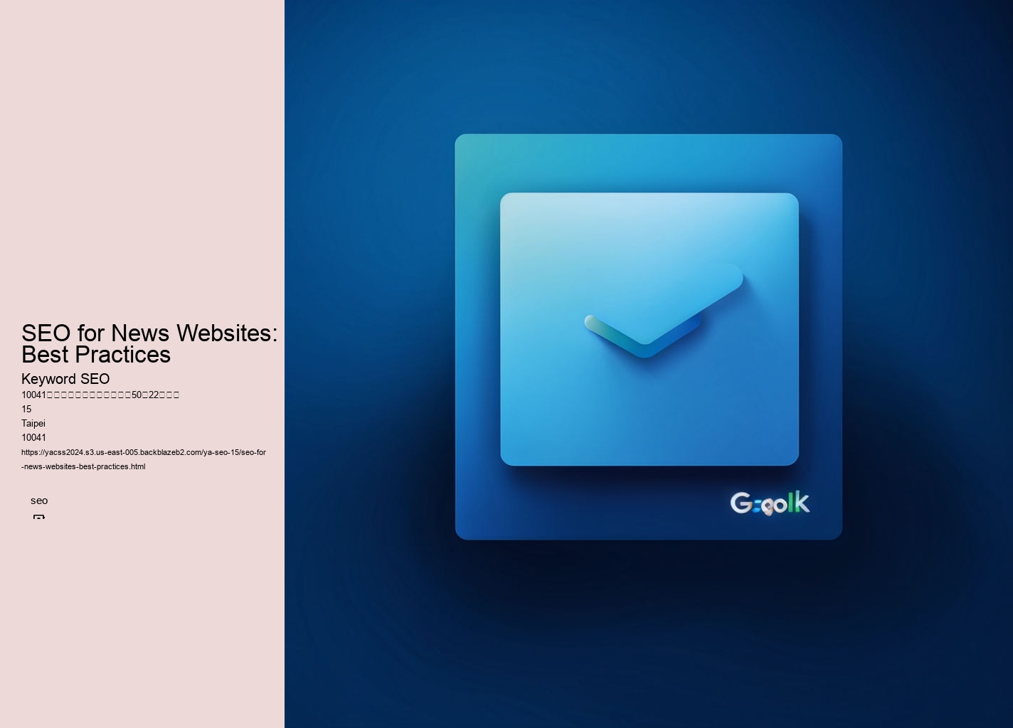 SEO for News Websites: Best Practices