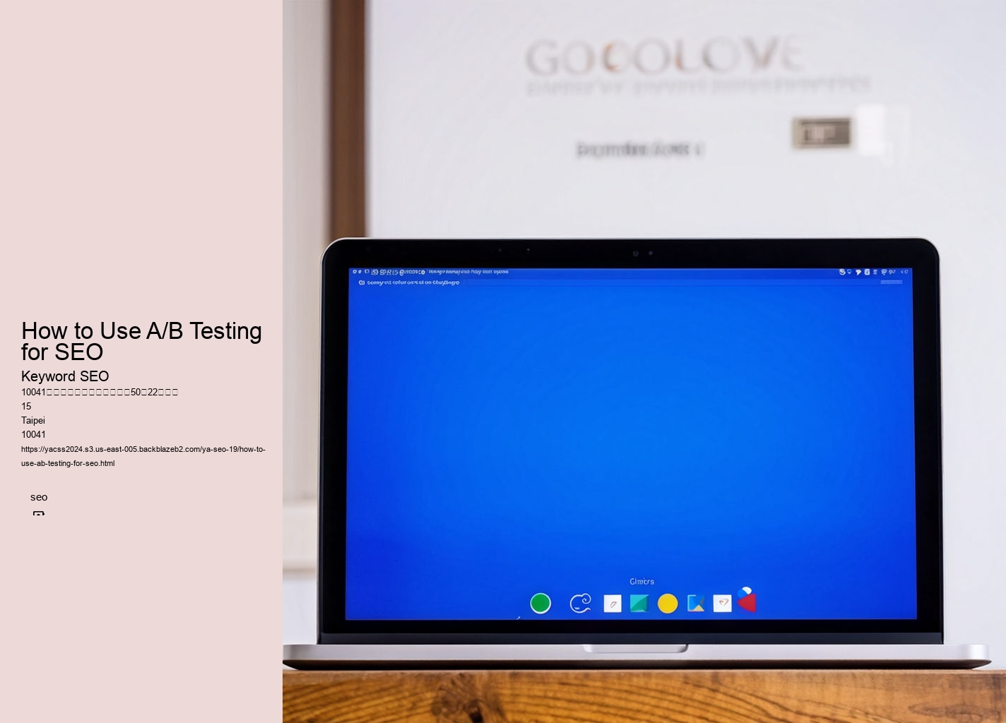 How to Use A/B Testing for SEO