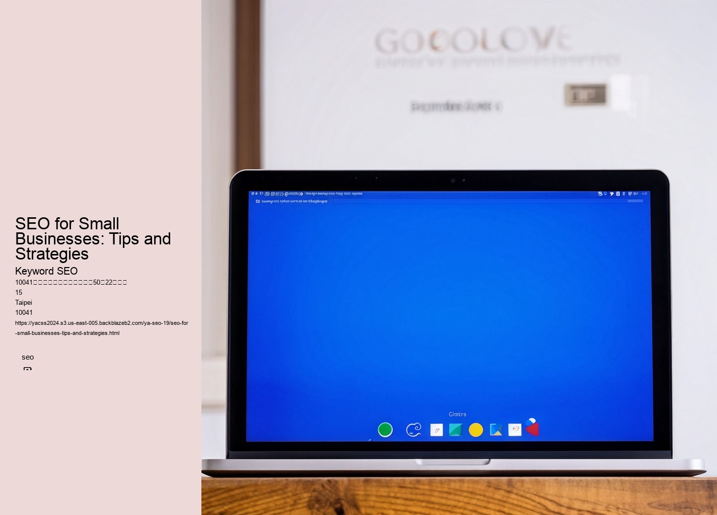 SEO for Small Businesses: Tips and Strategies