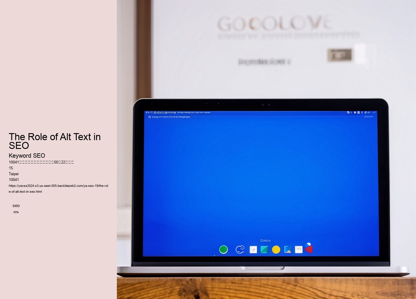 The Role of Alt Text in SEO
