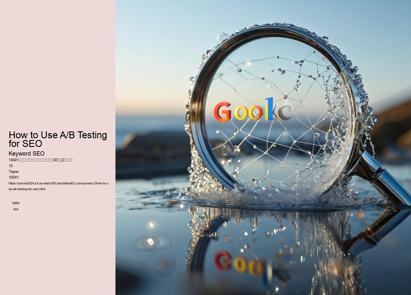 How to Use A/B Testing for SEO