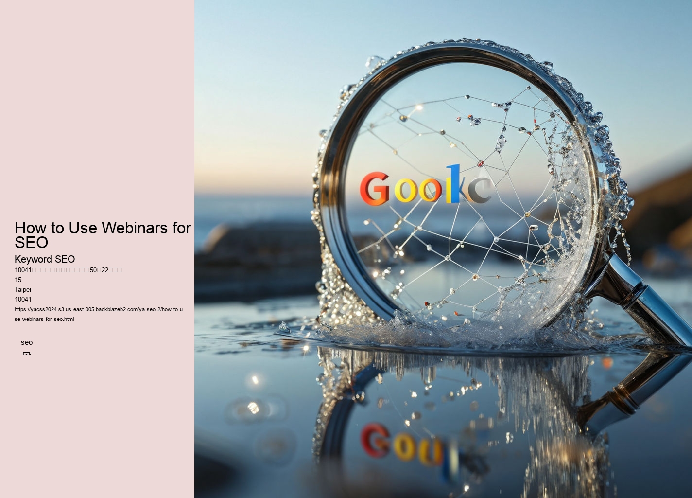 How to Use Webinars for SEO