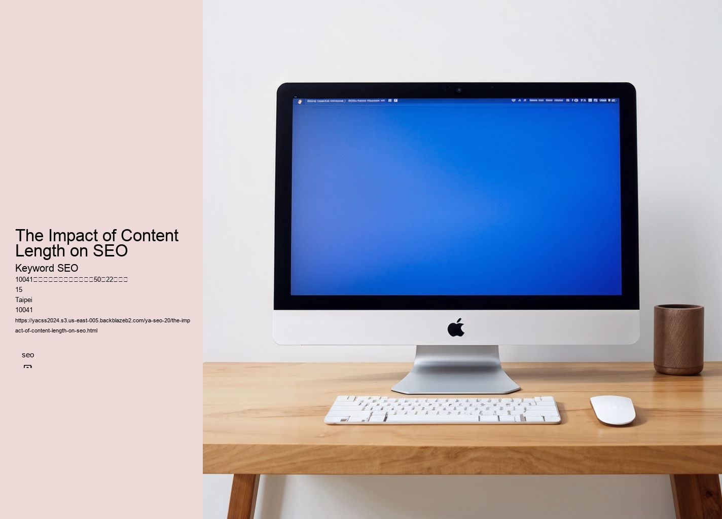 The Impact of Content Length on SEO
