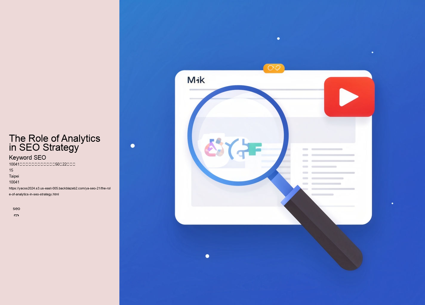 The Role of Analytics in SEO Strategy