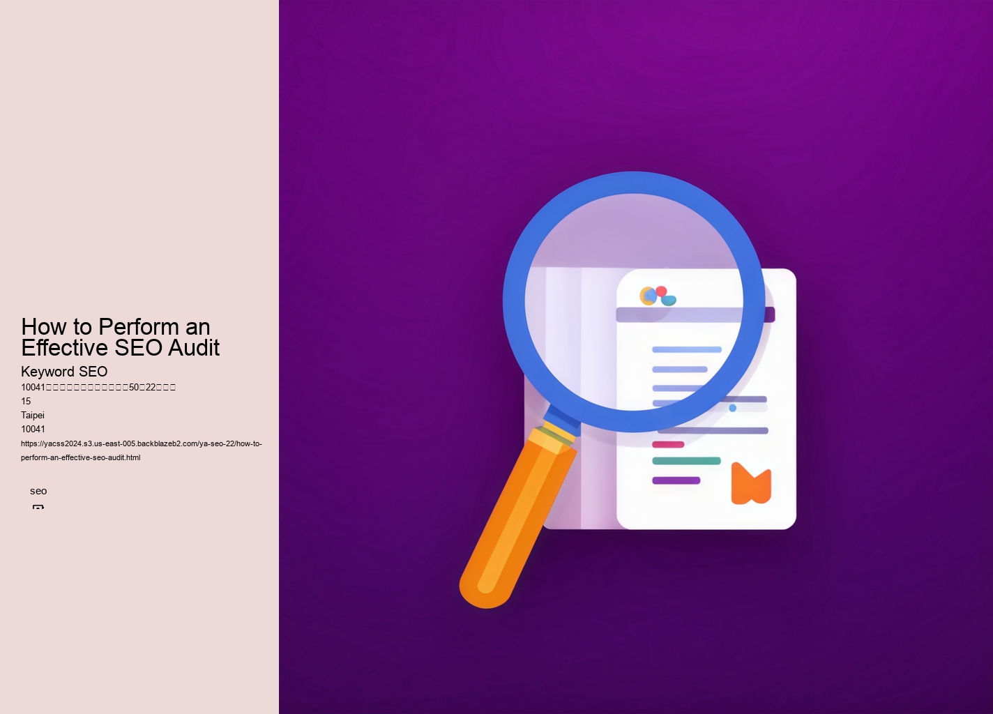 How to Perform an Effective SEO Audit