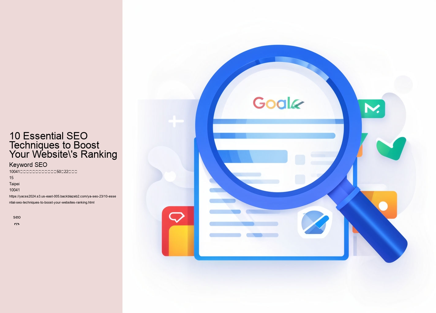 10 Essential SEO Techniques to Boost Your Website's Ranking