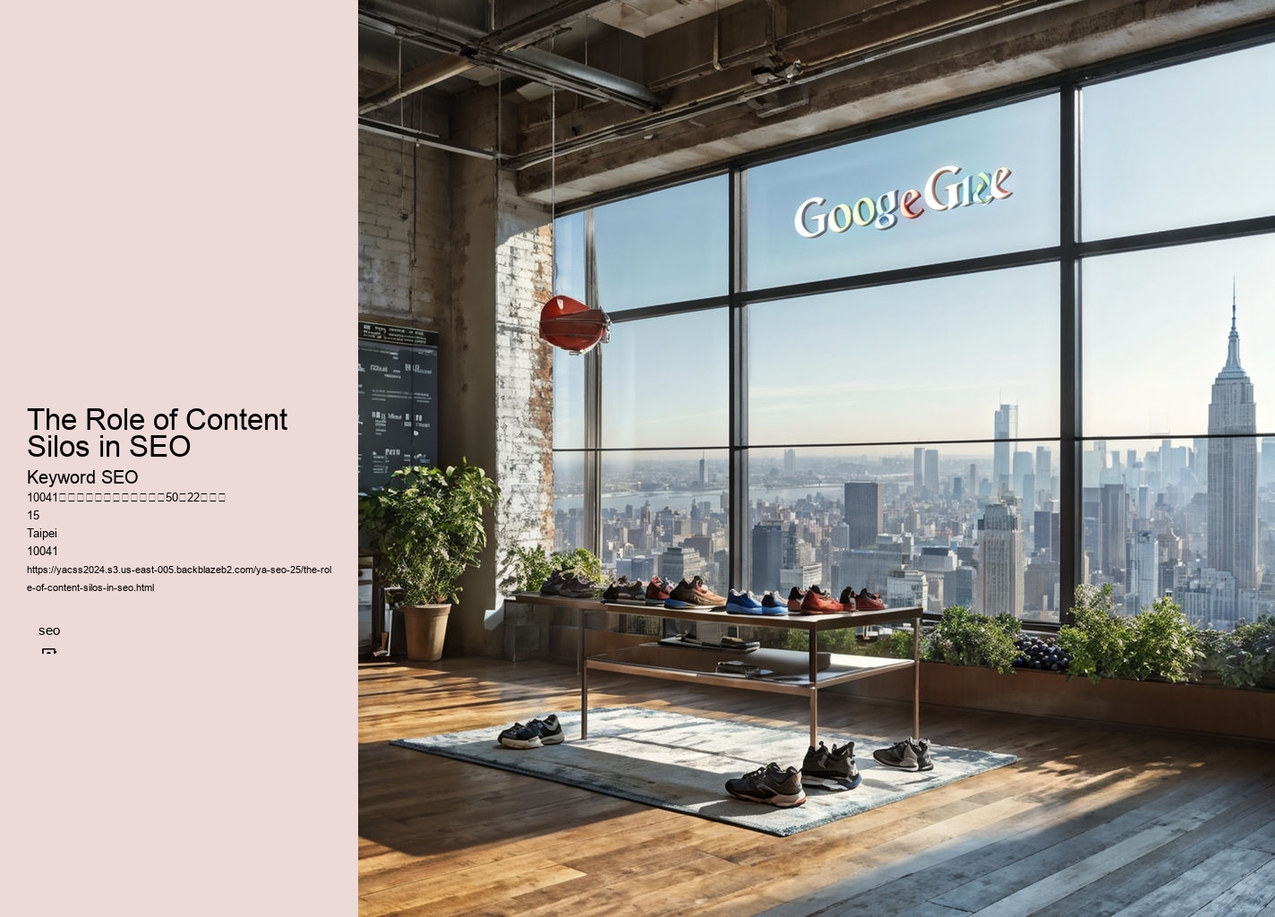 The Role of Content Silos in SEO