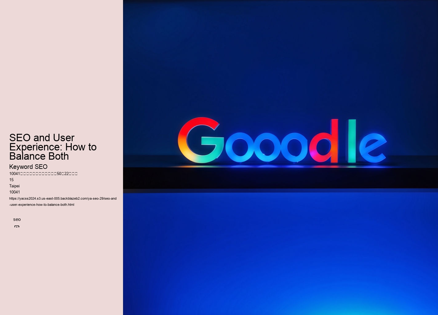 SEO and User Experience: How to Balance Both