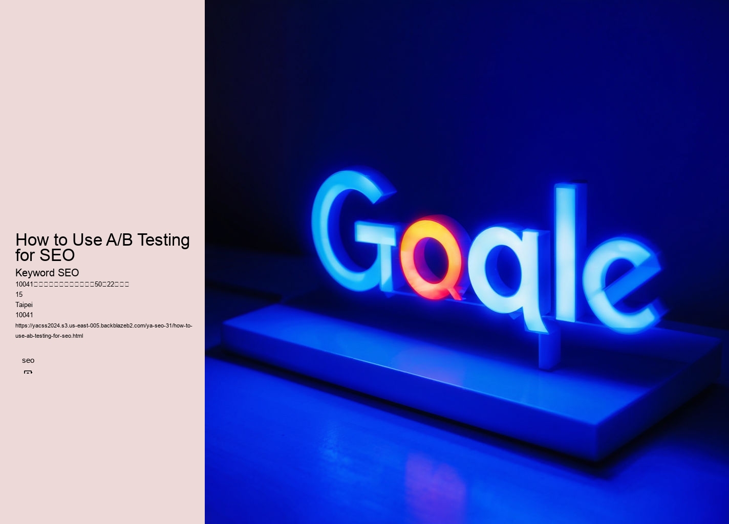 How to Use A/B Testing for SEO