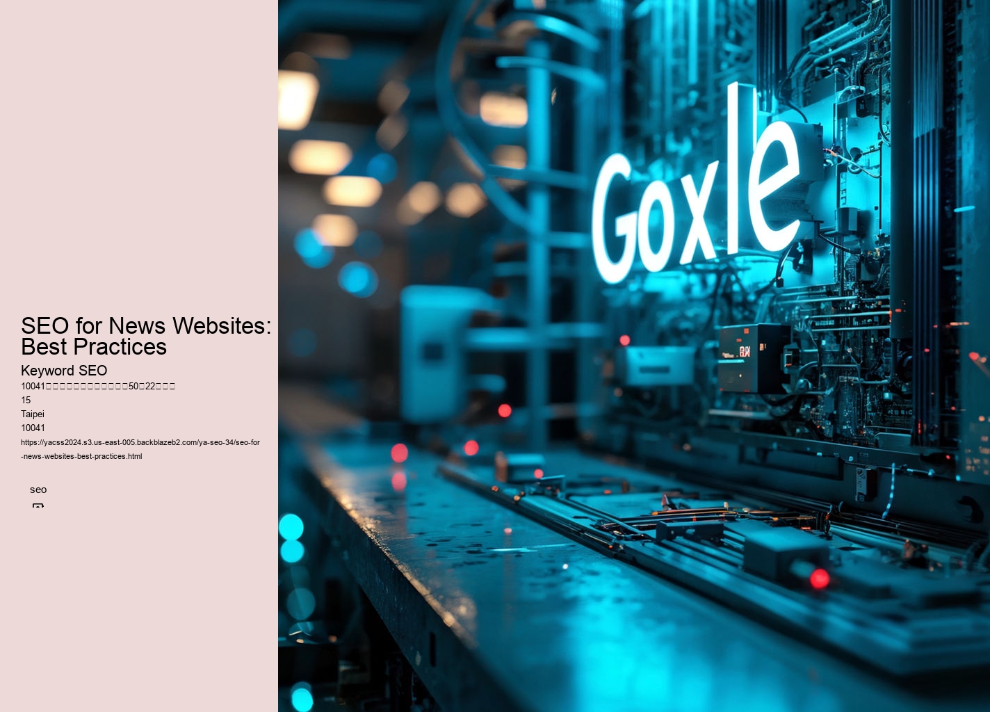 SEO for News Websites: Best Practices