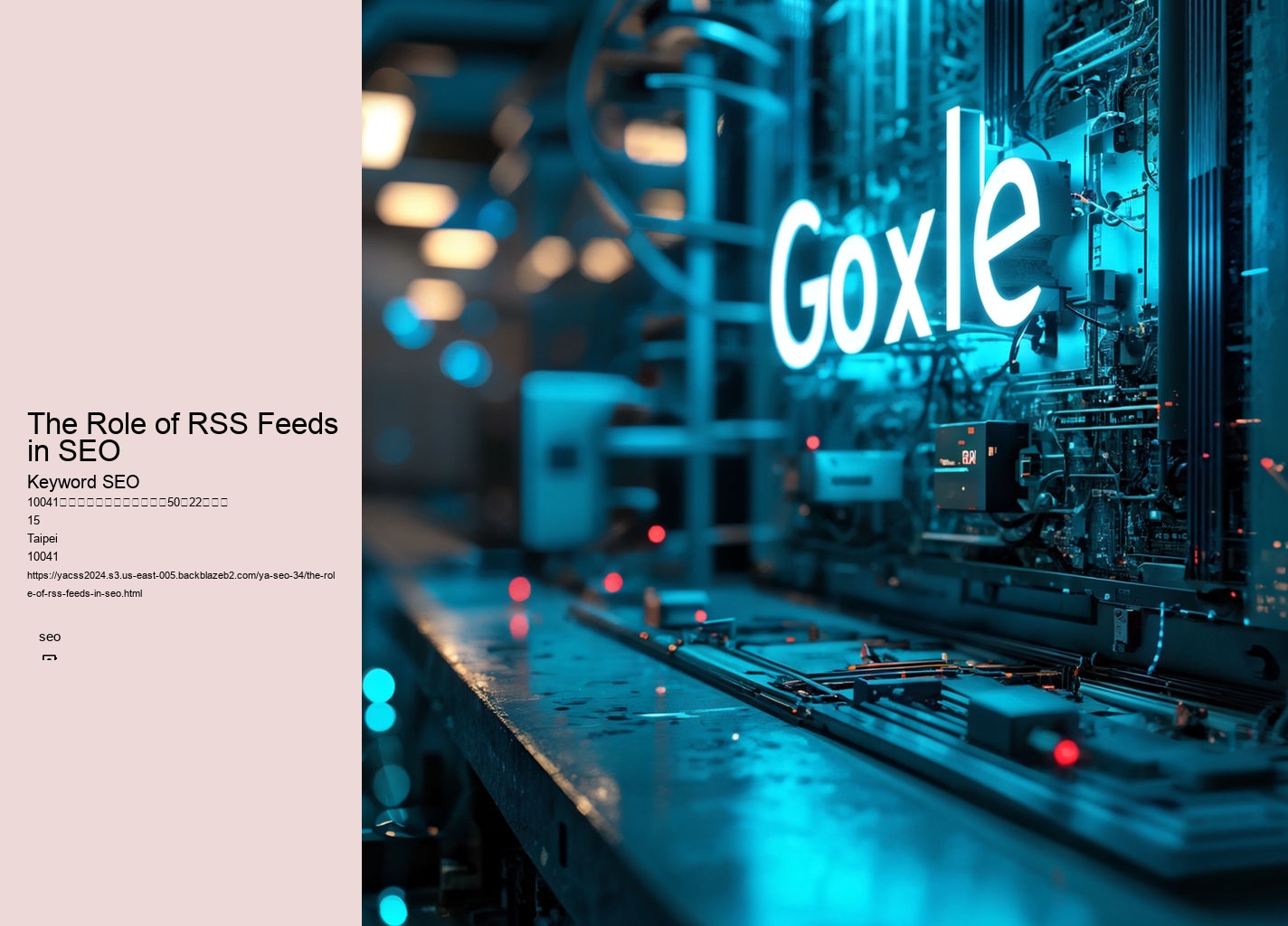 The Role of RSS Feeds in SEO