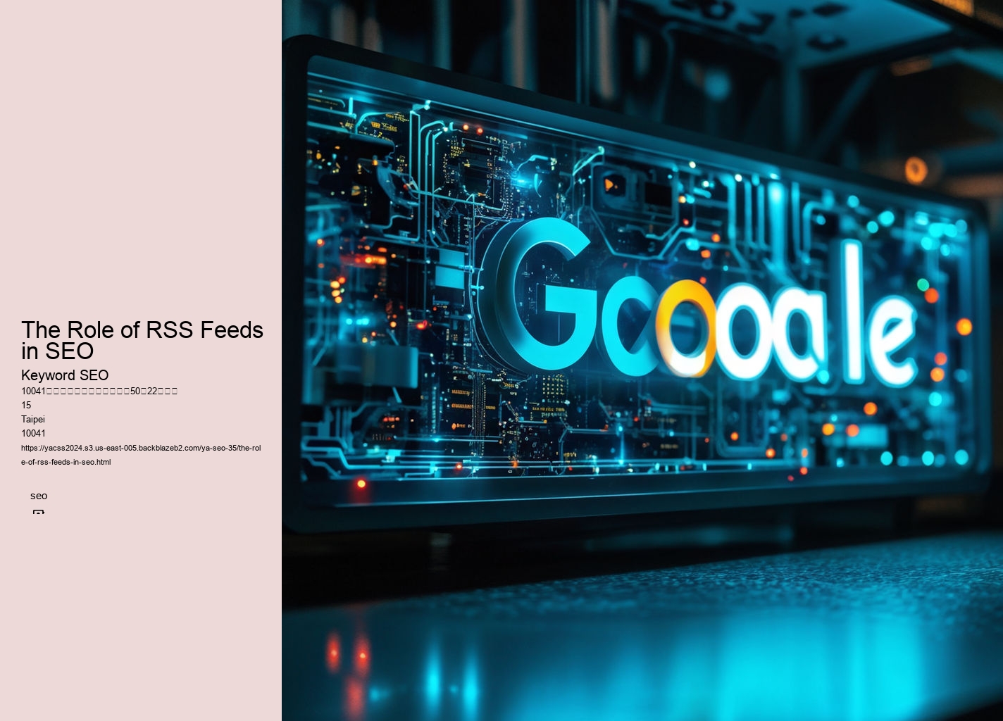 The Role of RSS Feeds in SEO