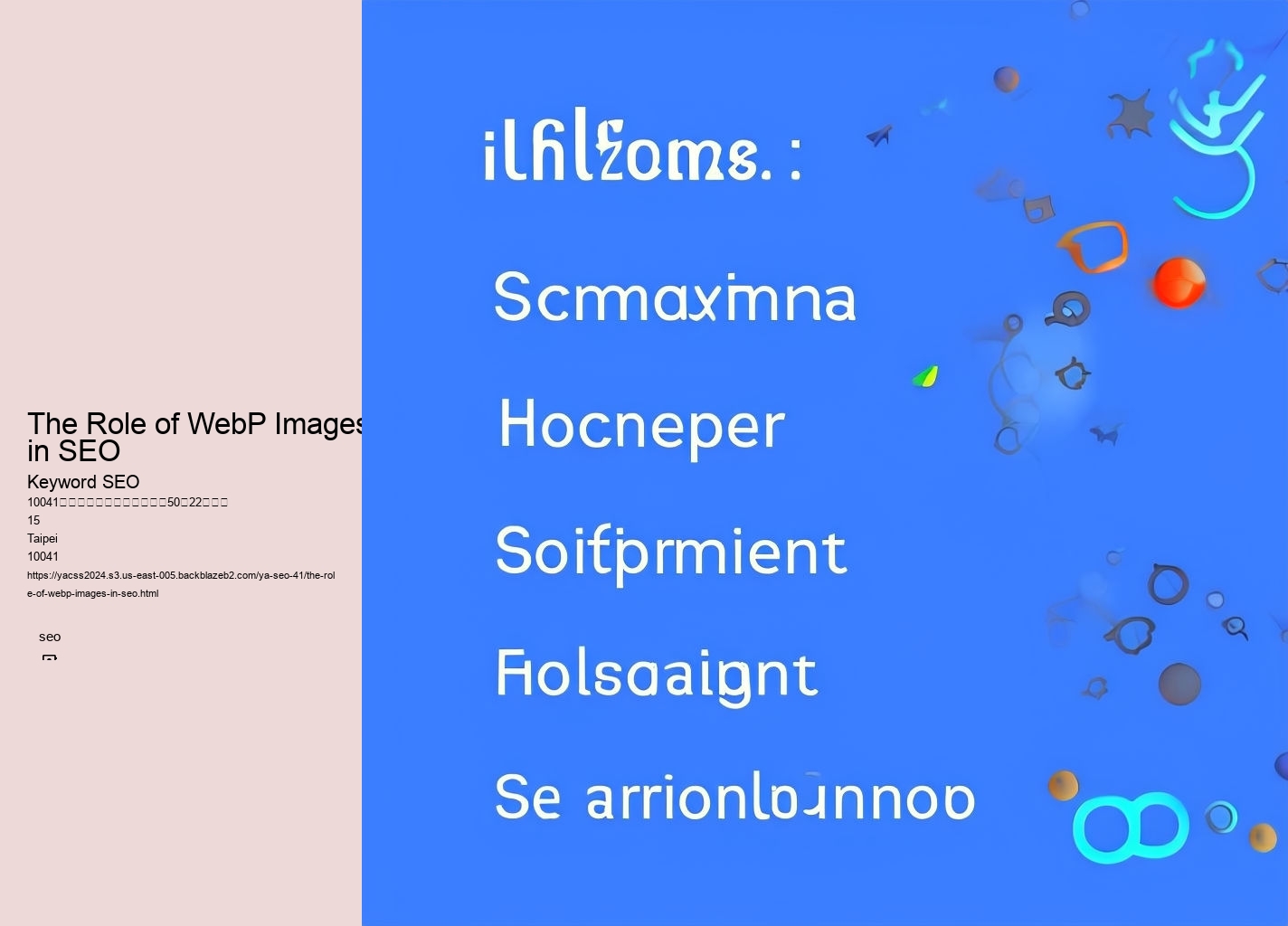 The Role of WebP Images in SEO