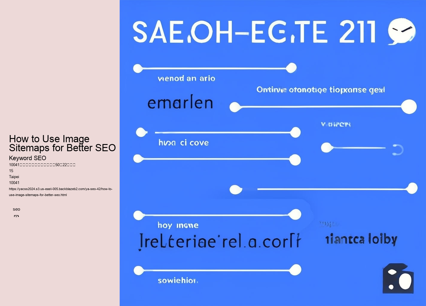 How to Use Image Sitemaps for Better SEO