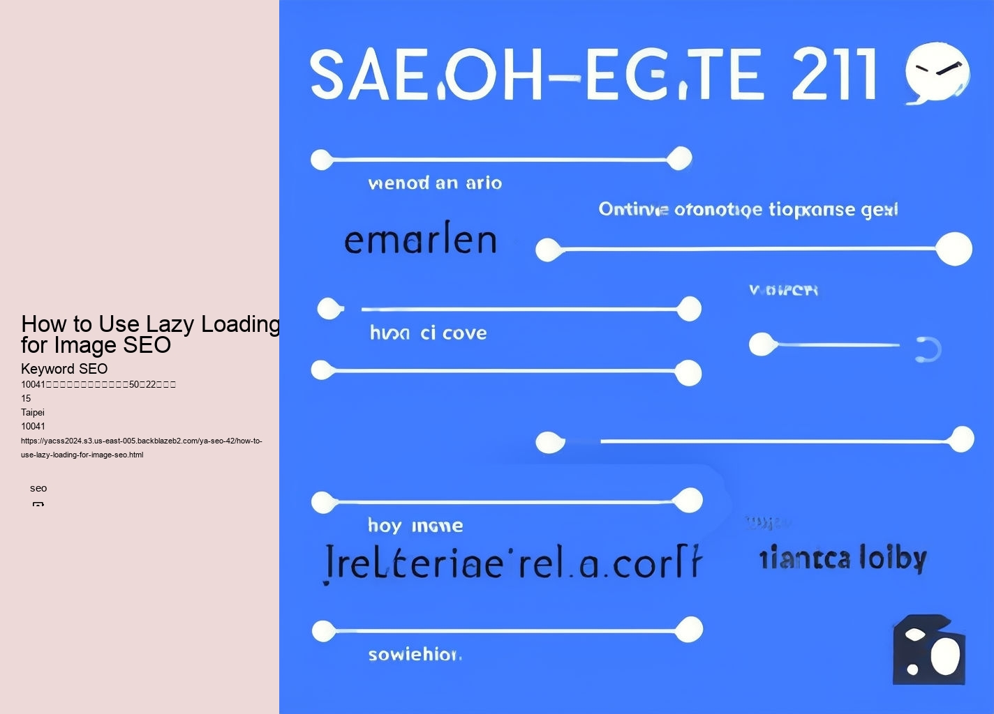How to Use Lazy Loading for Image SEO