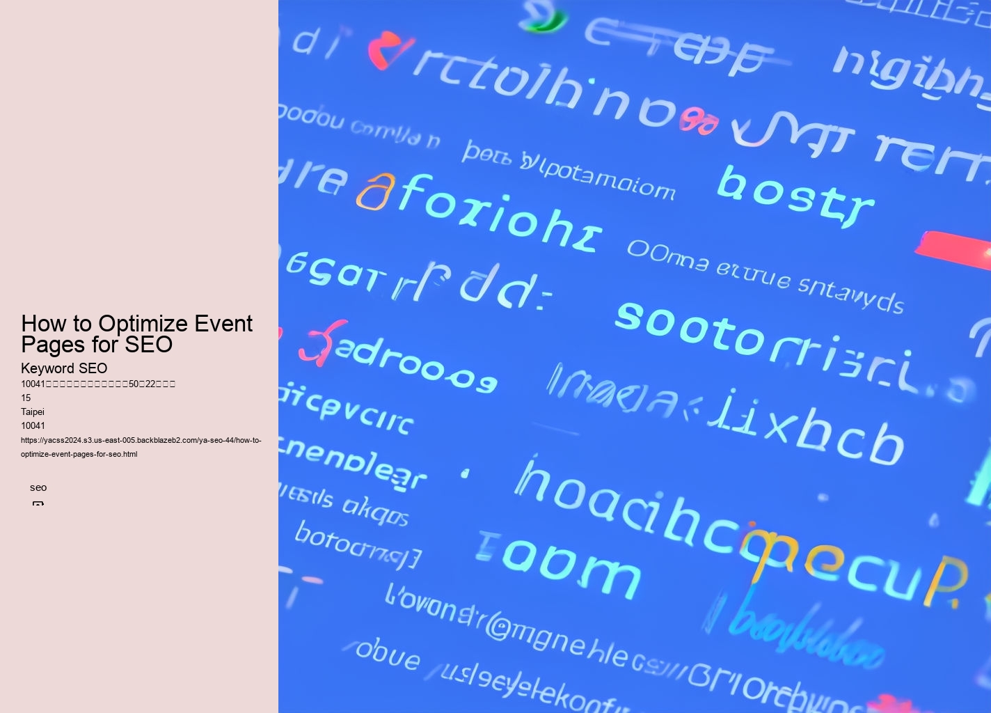 How to Optimize Event Pages for SEO