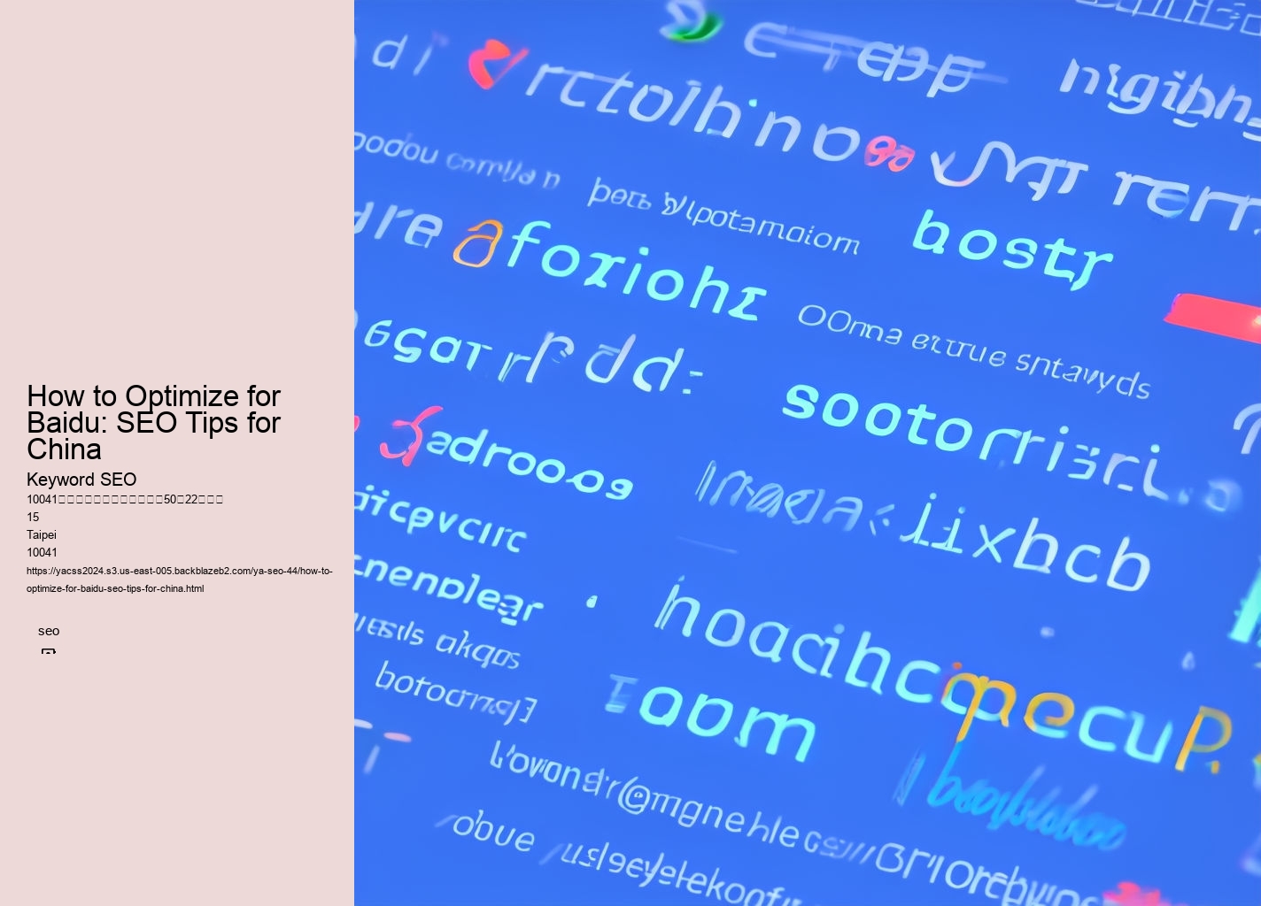 How to Optimize for Baidu: SEO Tips for China
