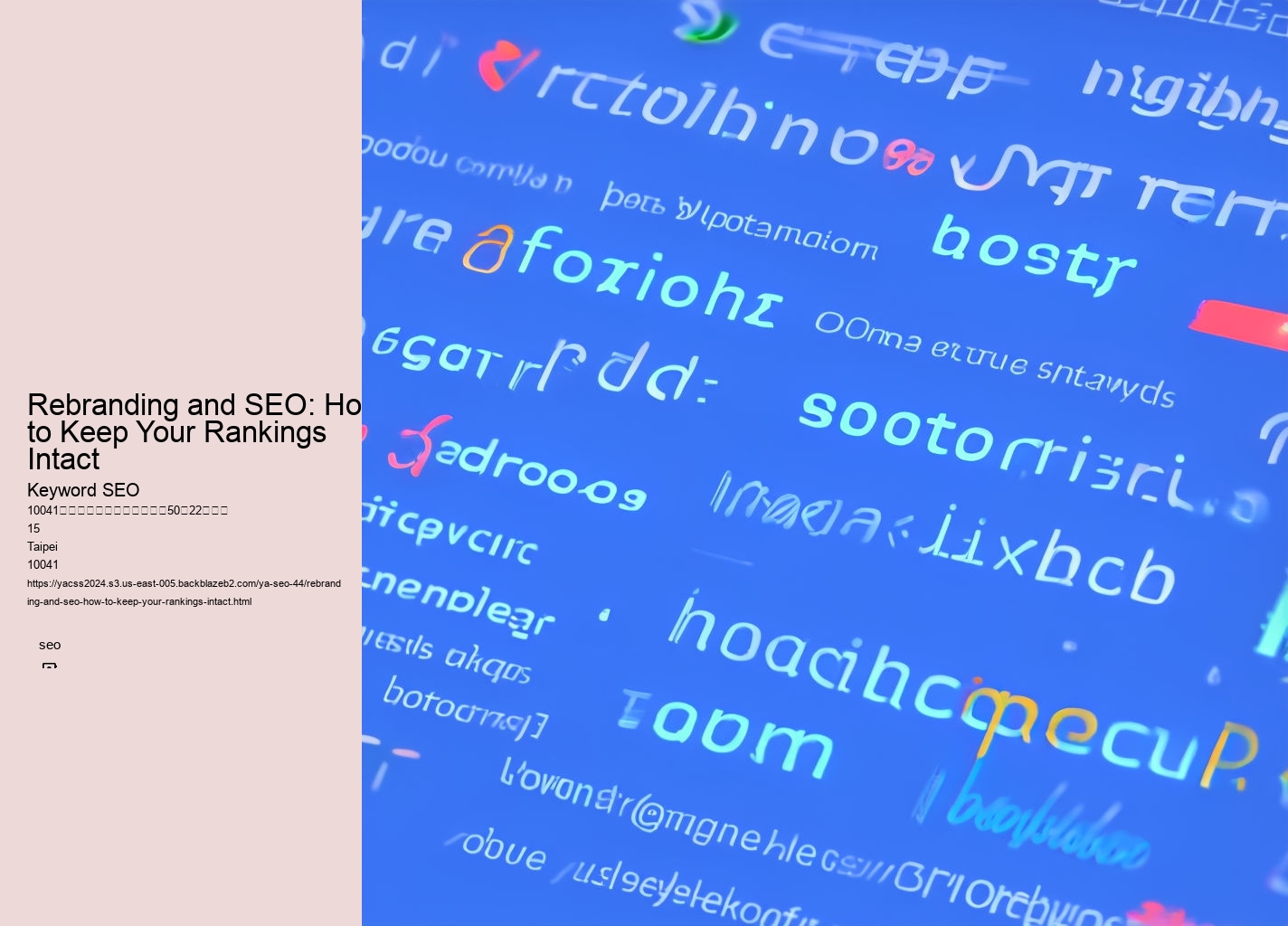 Rebranding and SEO: How to Keep Your Rankings Intact