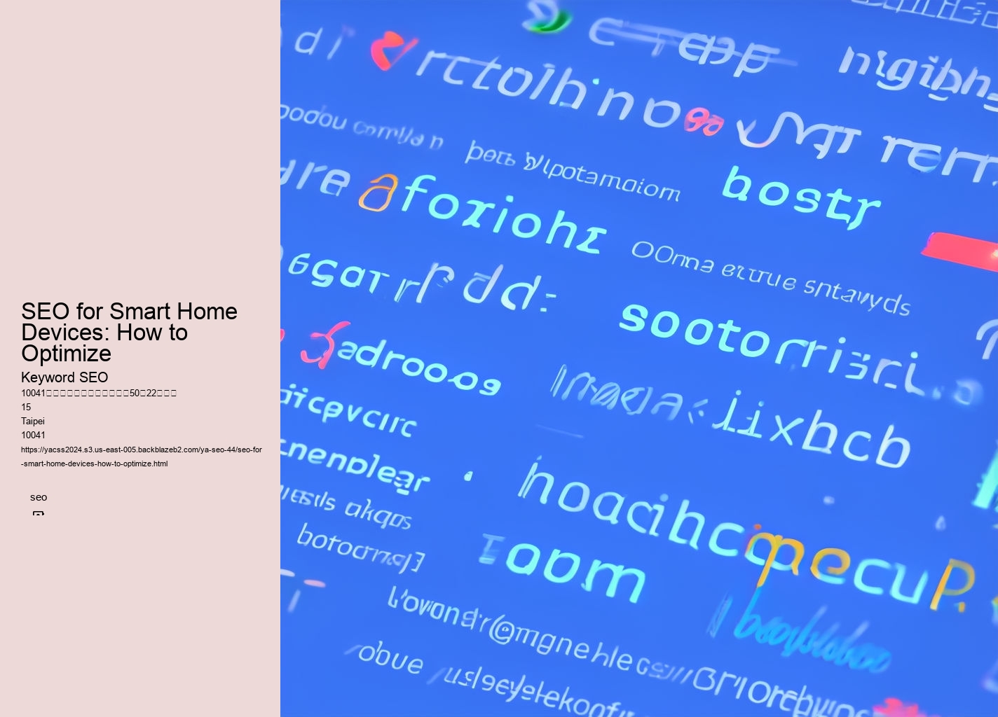SEO for Smart Home Devices: How to Optimize
