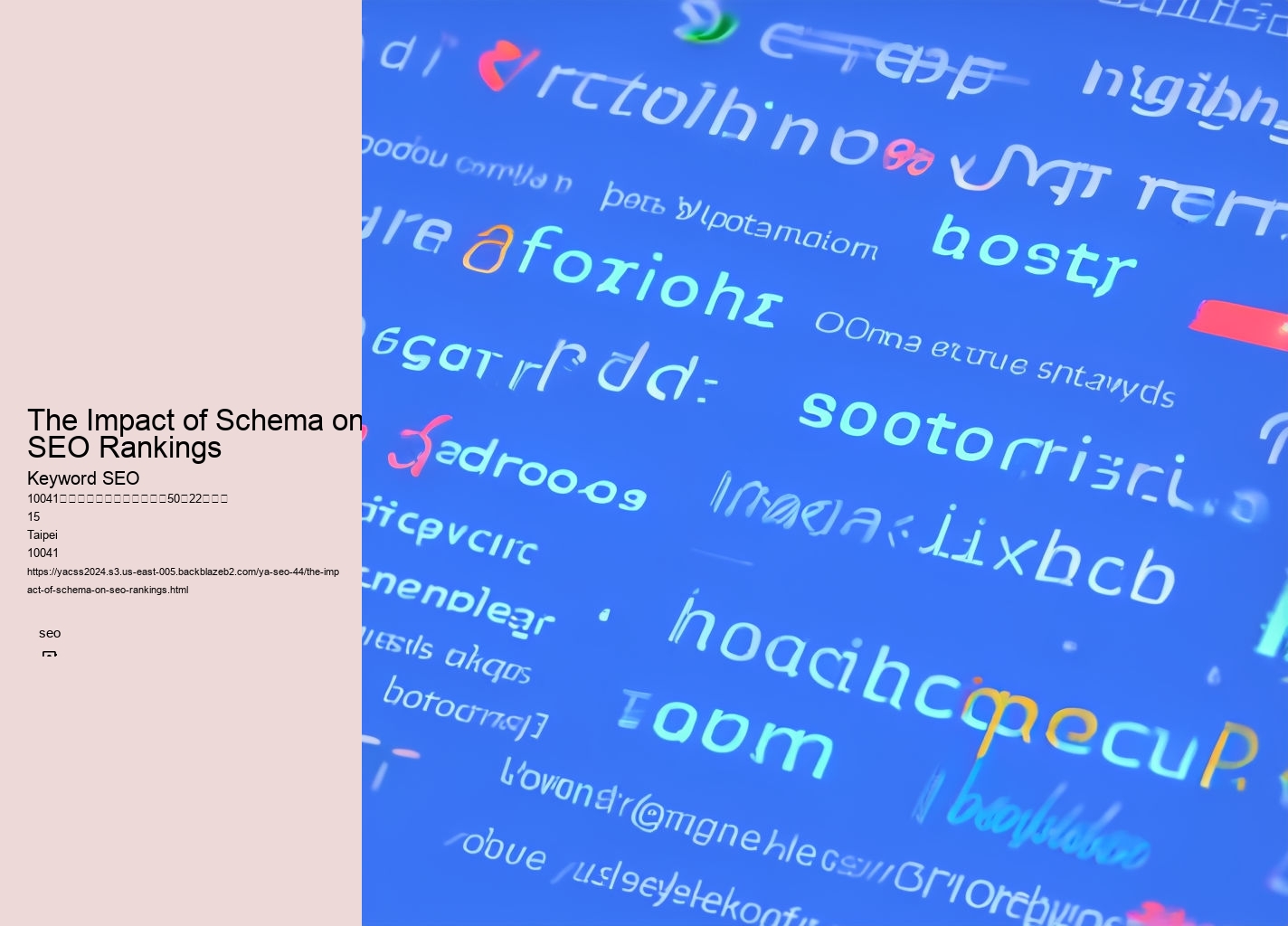 The Impact of Schema on SEO Rankings