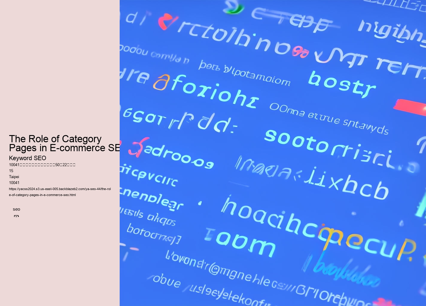 The Role of Category Pages in E-commerce SEO