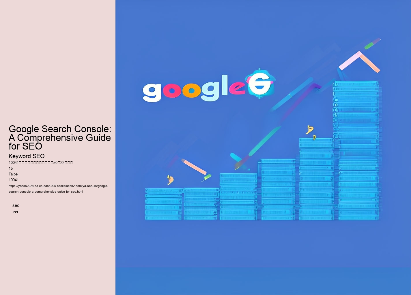 Google Search Console: A Comprehensive Guide for SEO