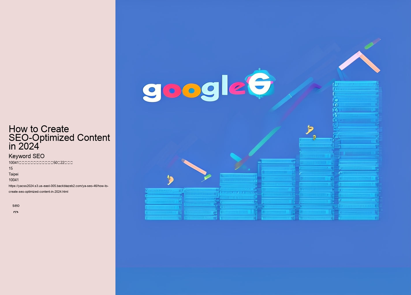 How to Create SEO-Optimized Content in 2024