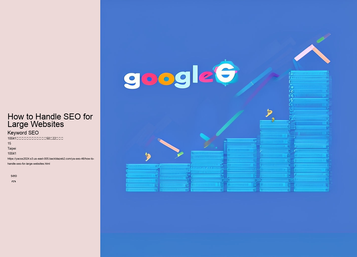 How to Handle SEO for Large Websites