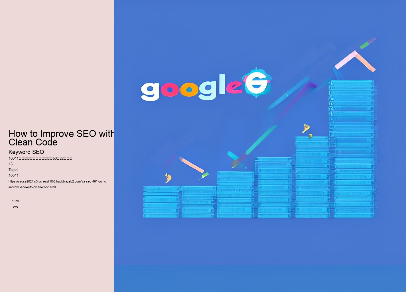 How to Improve SEO with Clean Code