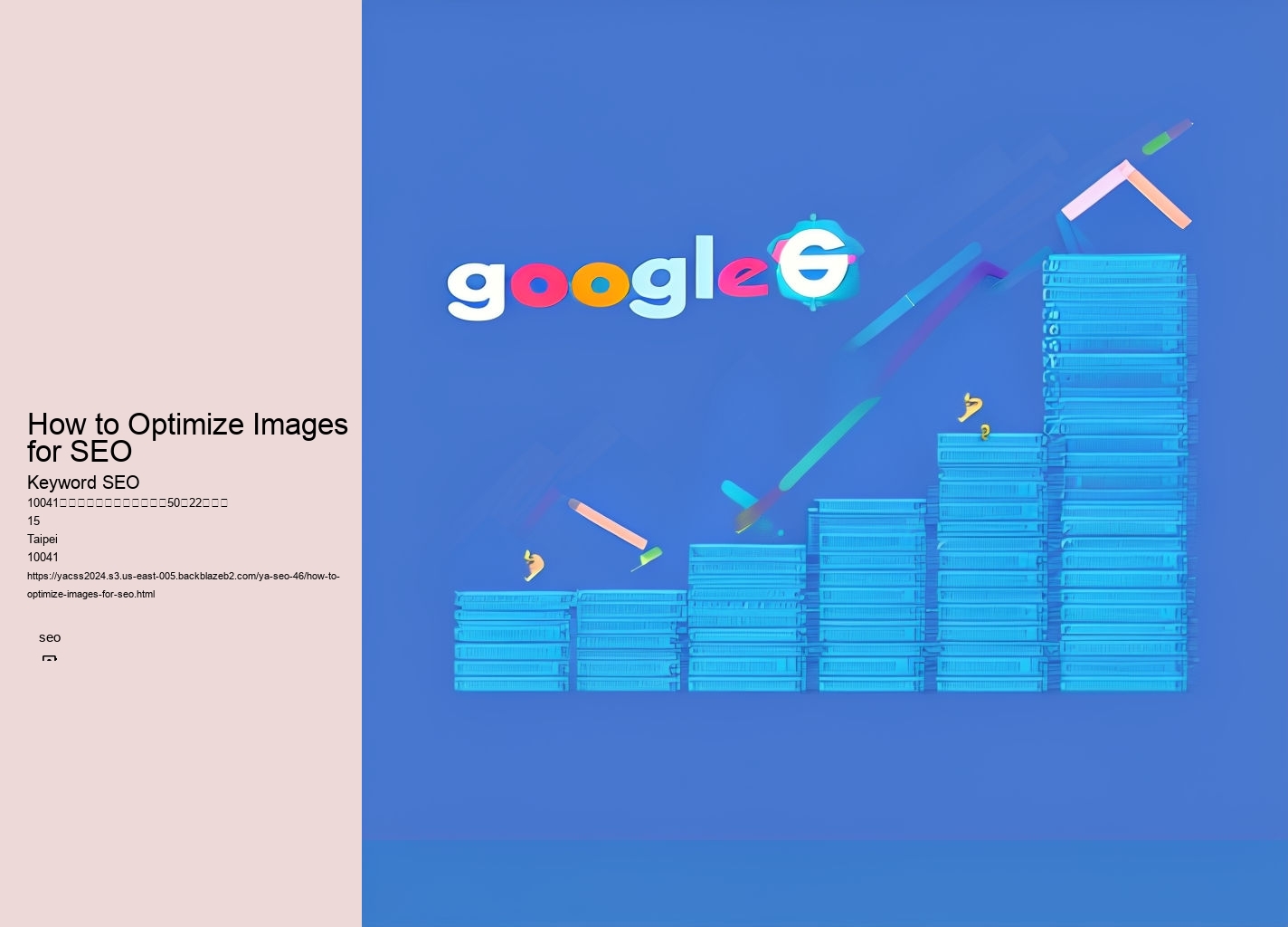 How to Optimize Images for SEO