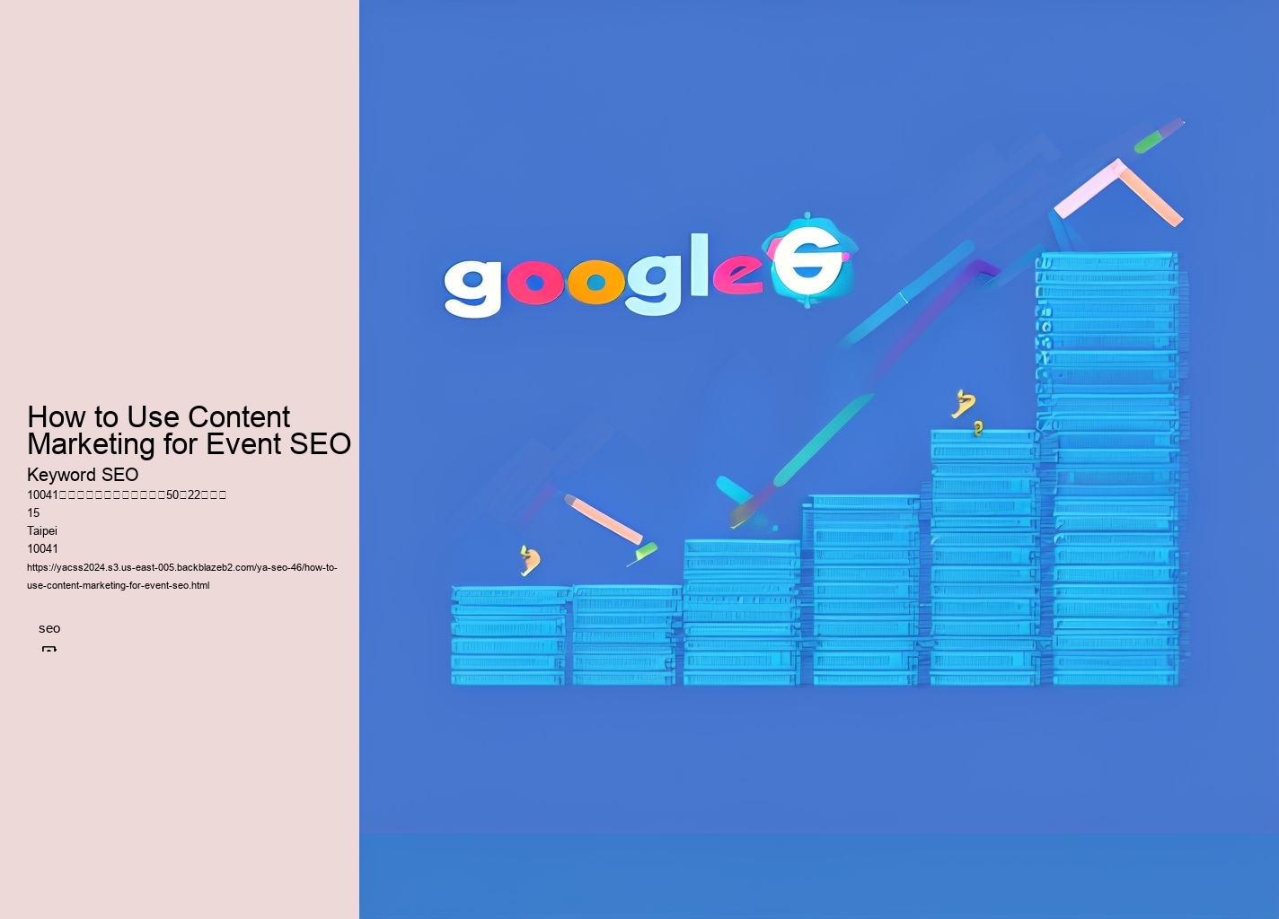 How to Use Content Marketing for Event SEO