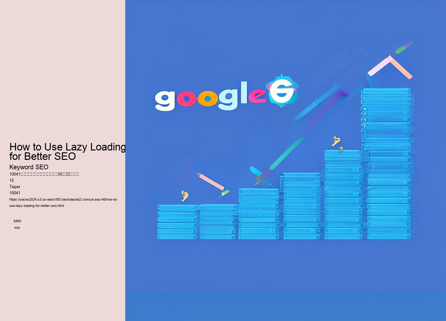 How to Use Lazy Loading for Better SEO