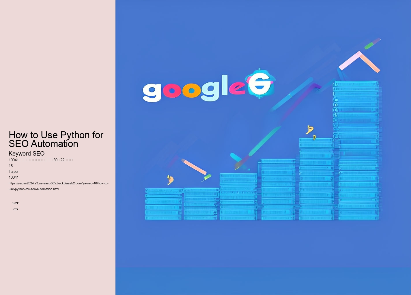 How to Use Python for SEO Automation