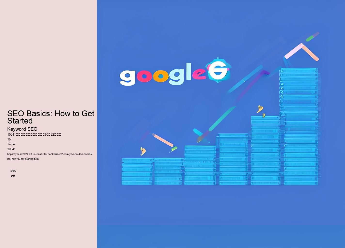 SEO Basics: How to Get Started