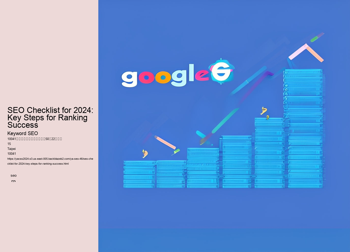 SEO Checklist for 2024: Key Steps for Ranking Success